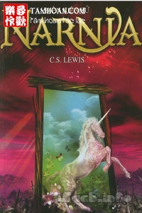 Truyện Biên Niên Sử Narnia thuộc thể loại Huyền Huyễn của tác giả Clive Staples Lewis | TAMHOAN.COM - Đọc truyện online nhanh nhất - Bản dịch chất lượng nhất