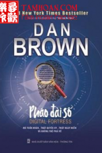 Truyện Pháo Đài Số thuộc thể loại Trinh Thám của tác giả Dan Brown | TAMHOAN.COM - Đọc truyện online nhanh nhất - Bản dịch chất lượng nhất
